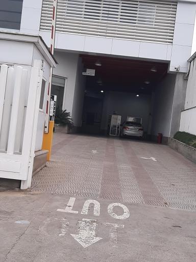 عکس نمایندگی ایرتویا (پژوهش)