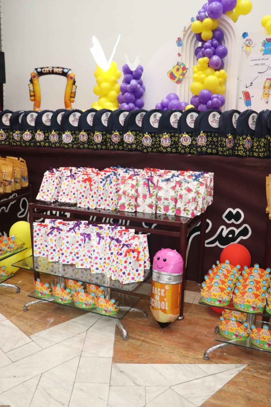 عکس آکادمی زبان گلسا