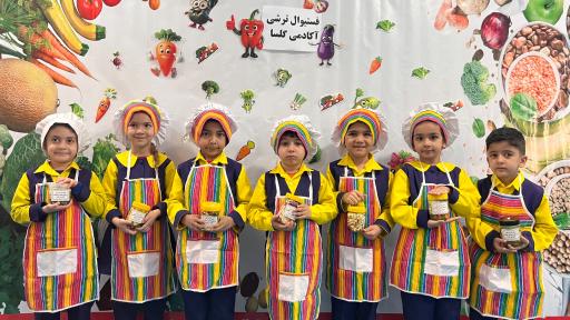 عکس آکادمی زبان گلسا