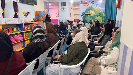عکس آکادمی زبان گلسا