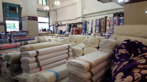 عکس پارچه سرای رسولی نژاد