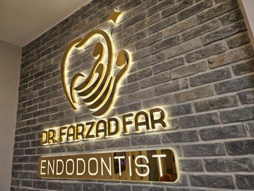 کلینیک دکتر احمد فرزادفر