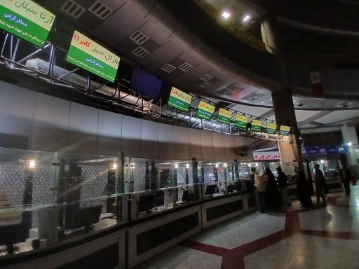 عکس پایانه‌ مسافربری‌ امام‌ رضا