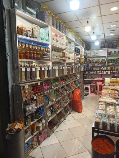 عکس عطاری و آجیل و خشکبار نورالرضا زعفران اکبری