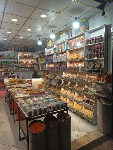 عکس عطاری و آجیل و خشکبار نورالرضا زعفران اکبری