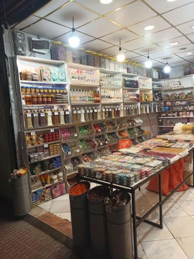 عکس عطاری و آجیل و خشکبار نورالرضا زعفران اکبری