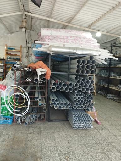 عکس لوله و اتصالات بهارنارنج