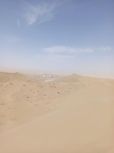 عکس سایت تفریحی ورزنه