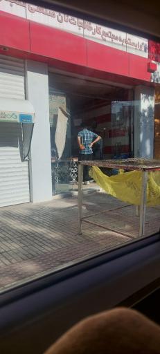 نانوایی سنگکی