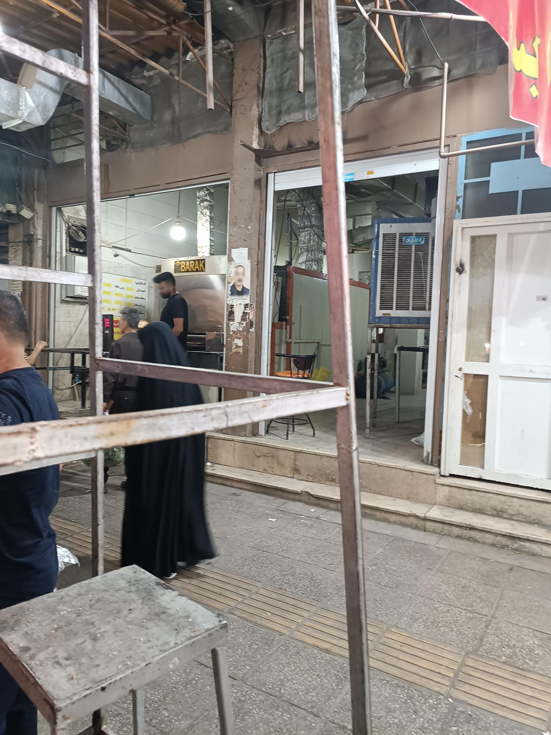 عکس نان سنگکی ماشینی