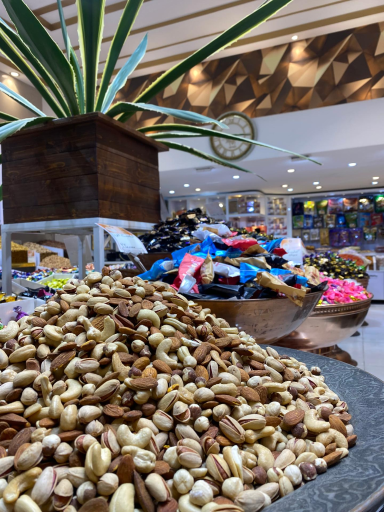 عکس آجیل ماجیل