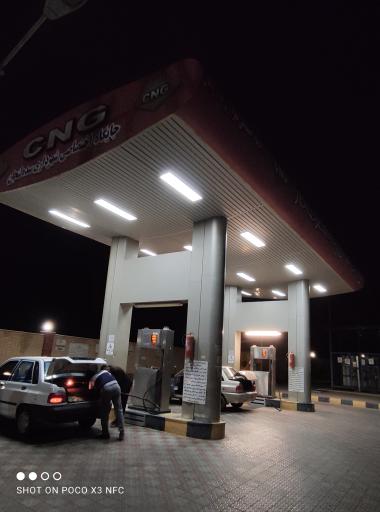 عکس پمپ گاز CNG لنجان