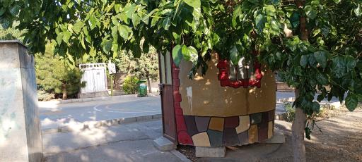 عکس بوستان پرنیان