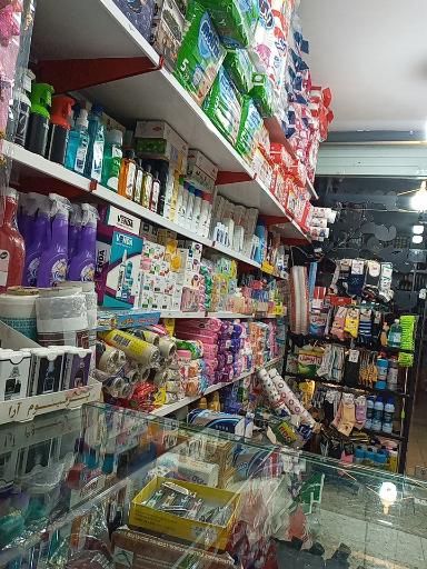 عکس شوینده و بهداشتی صدف