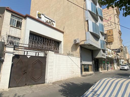 عکس آژانس هواپیمایی حامی گشت البرز