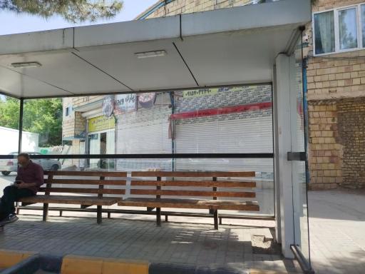 عکس  پارک حجاب