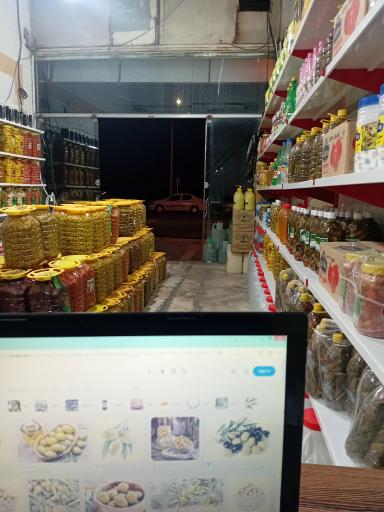 عکس بازرگانی‌ قبولی