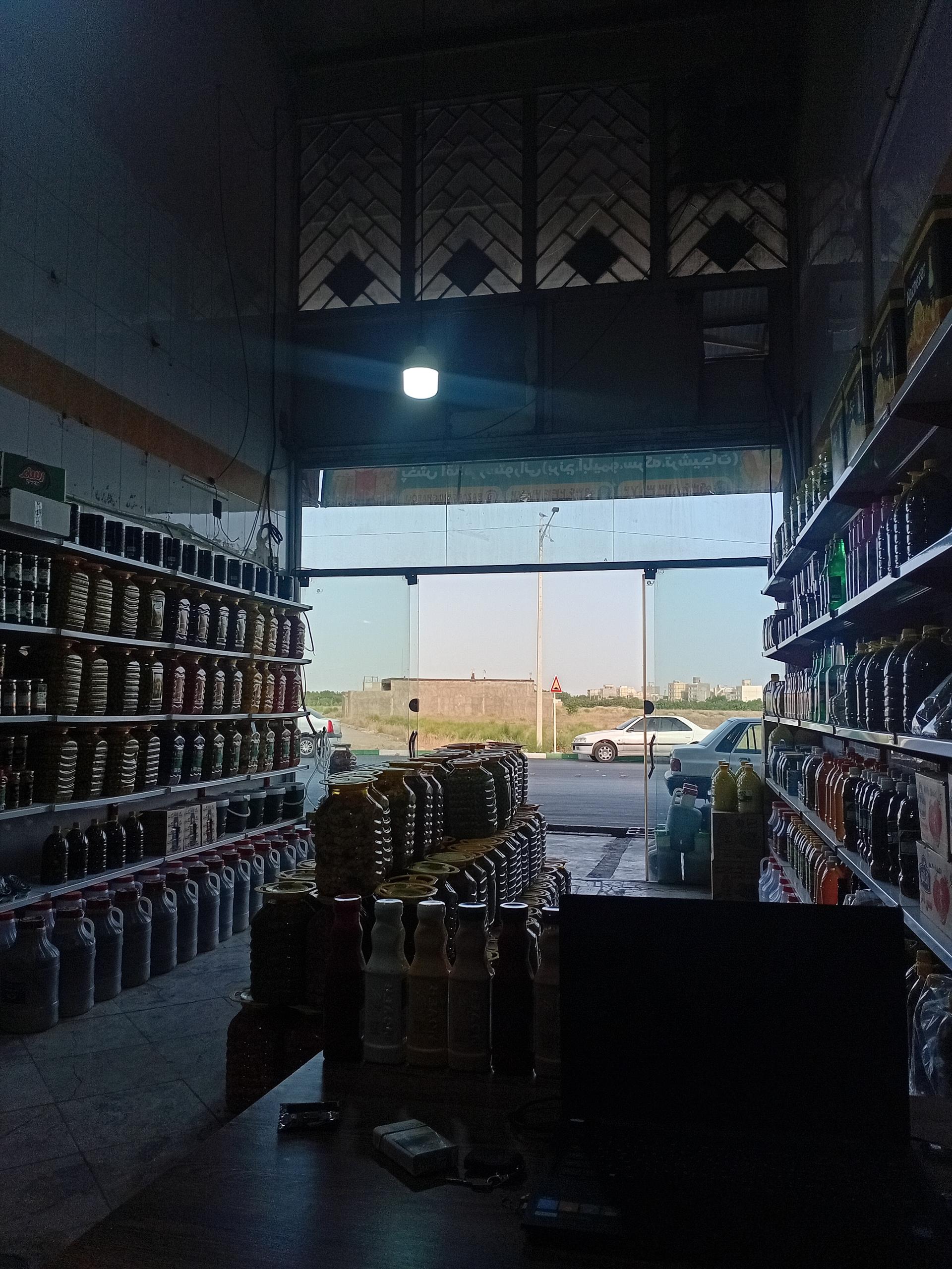 عکس بازرگانی‌ قبولی