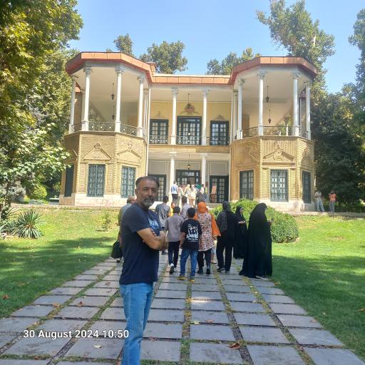 عکس کاخ کوشک احمدشاهی