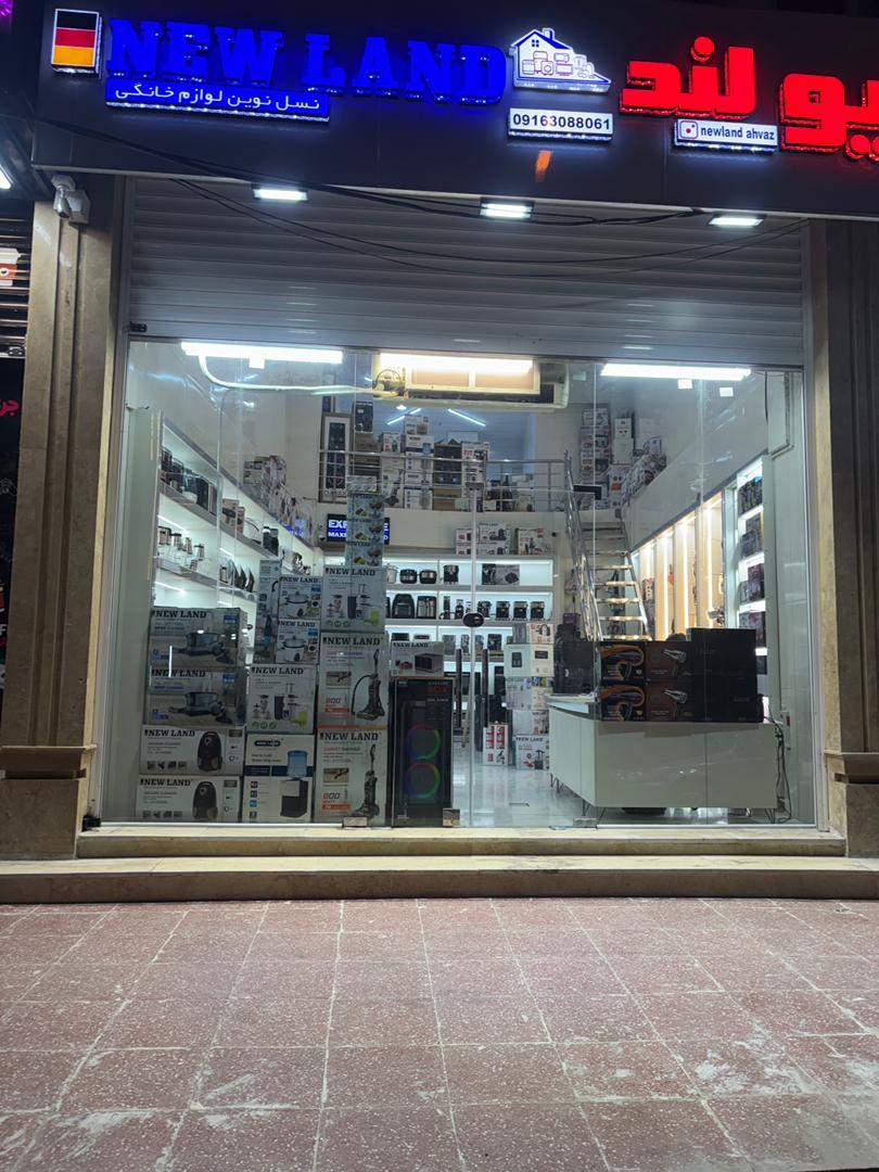 عکس لوازم خانگی نیولند 