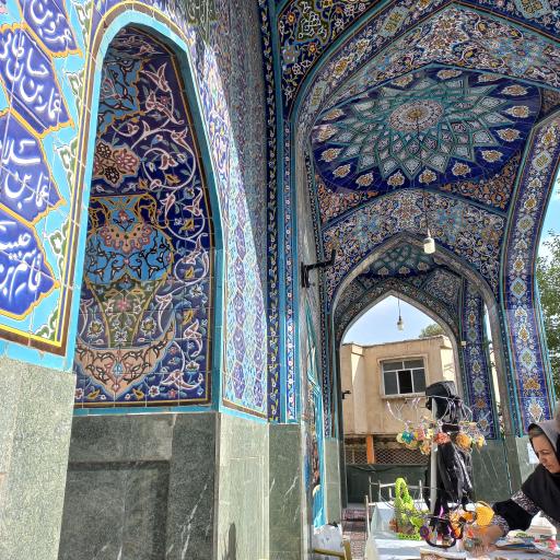 عکس امامزاده محمد