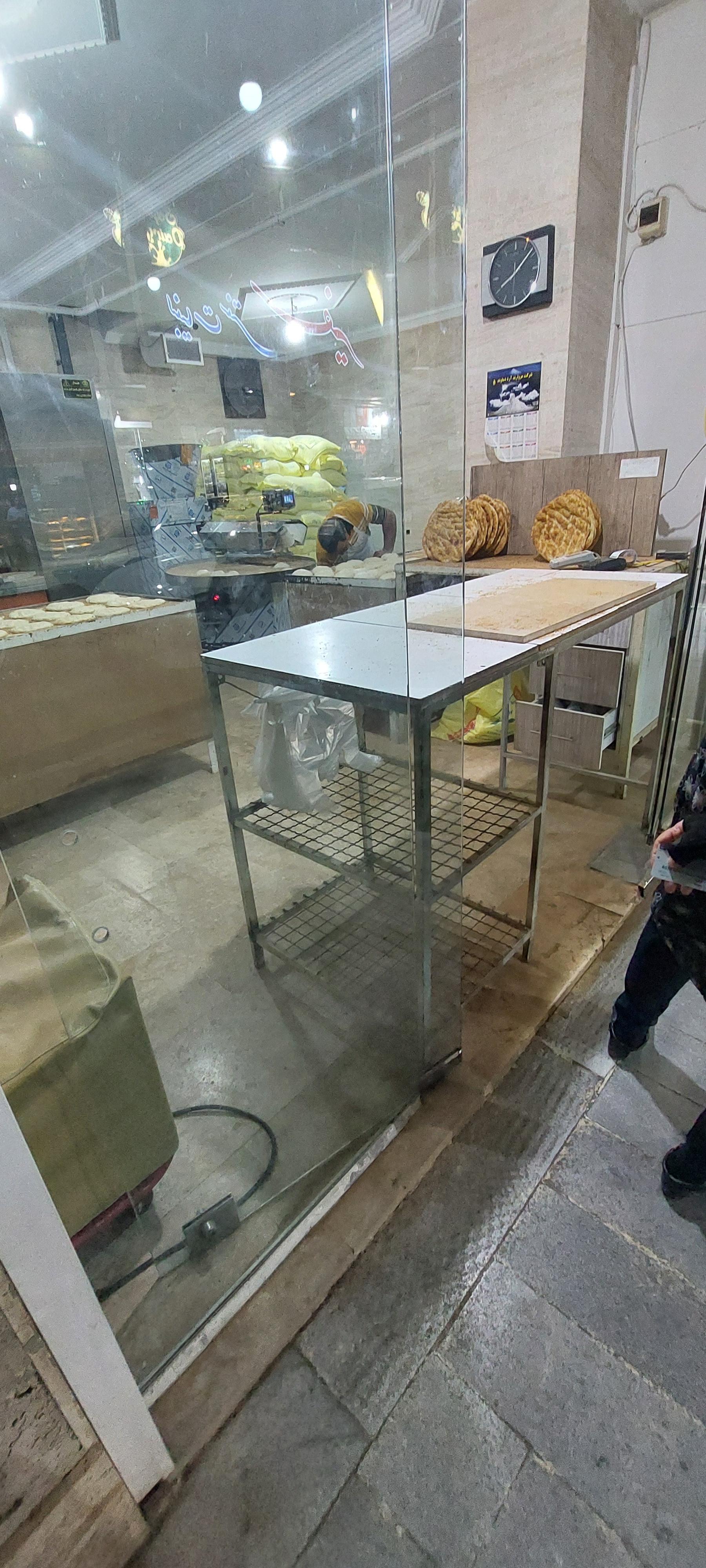 عکس نانوایی بربری