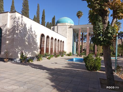 عکس حوضخانه آرامگاه سعدی