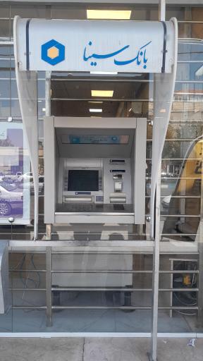 بانک سینا (کد 5903694)