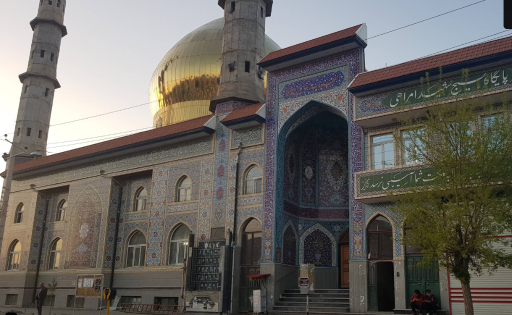 مسجد باب الحوایج