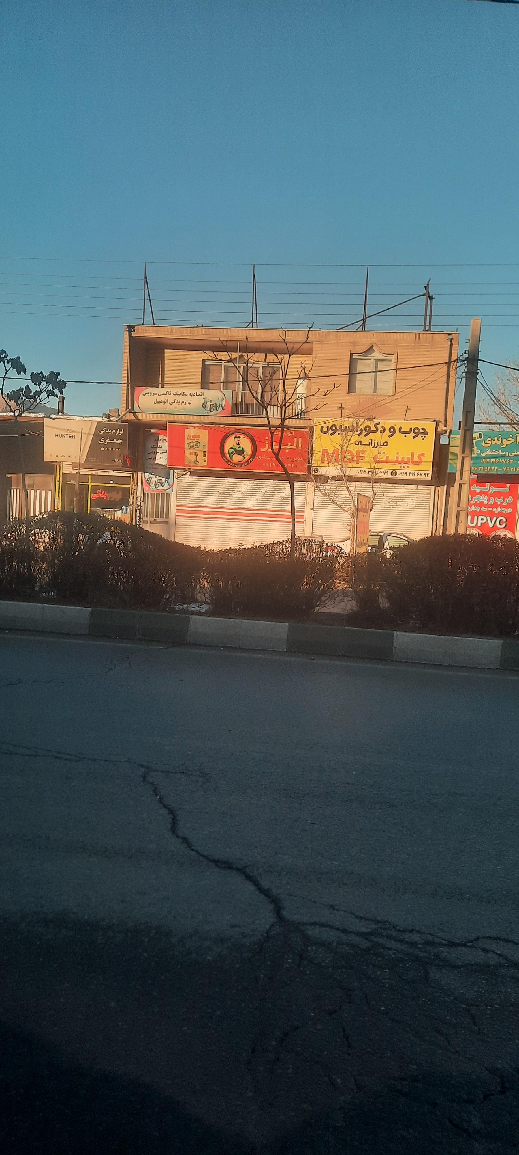عکس اتحادیه مکانیک تاکسی سرویس و لوازم یدکی