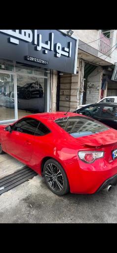 عکس اتو ابراهیمی