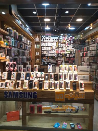 عکس موبایل همراه من