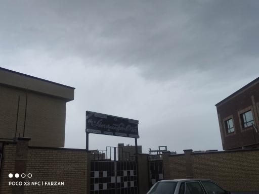 عکس آموزشگاه زنده یاد احمد ترکمان