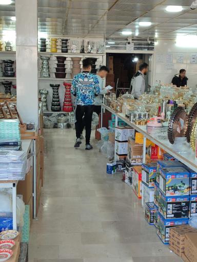 عکس فروشگاه لوازم خانگی برادران نجفی شعبه 2