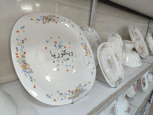 عکس فروشگاه لوازم خانگی برادران نجفی شعبه 2