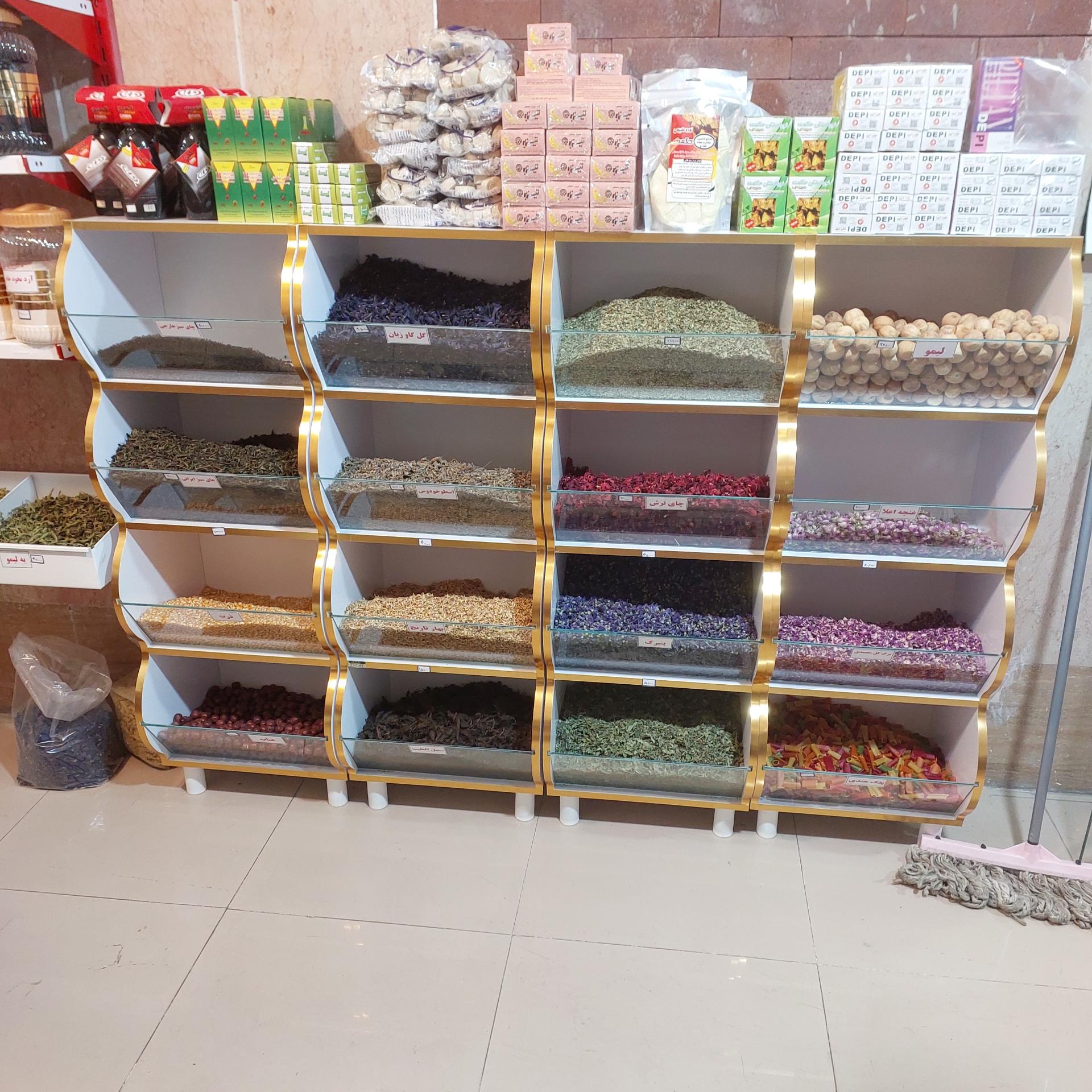 عکس قصابی مستر میت