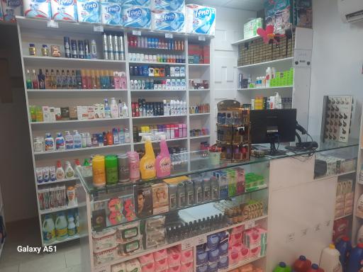 عکس شوینده بهداشتی رها
