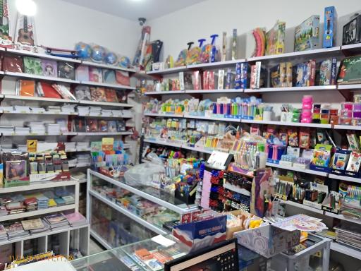 عکس لوازم التحریر پیکسل 