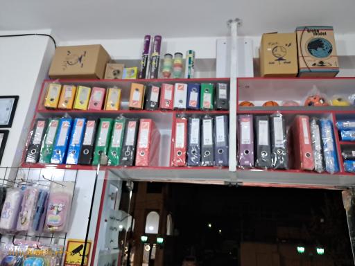 عکس لوازم التحریر پیکسل 