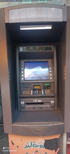 خودپرداز بانک سپه