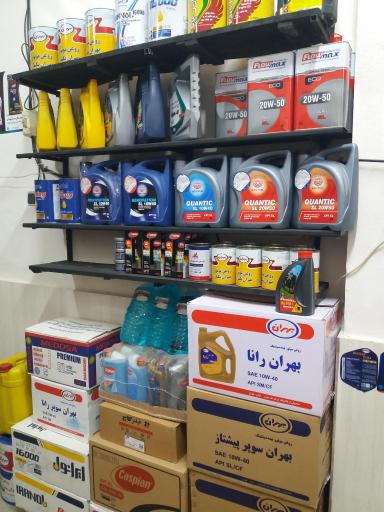 عکس تعویض روغنی جلیل بهلکه