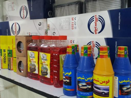 عکس تعویض روغنی جلیل بهلکه