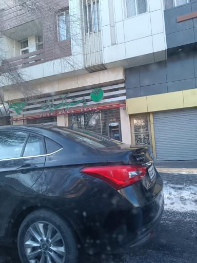 عکس پست بانک