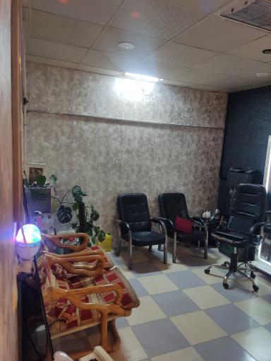 پیرایش آرین