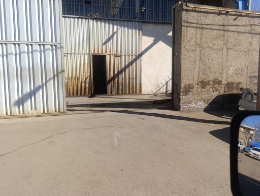 ریل کارخانه کشمش