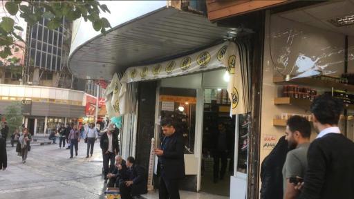 عکس کفش ملی