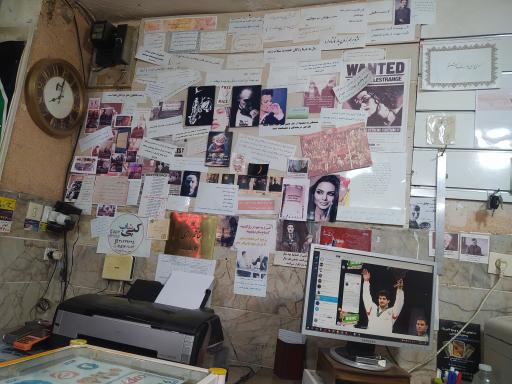 عکس کافی نت کپی شاپ