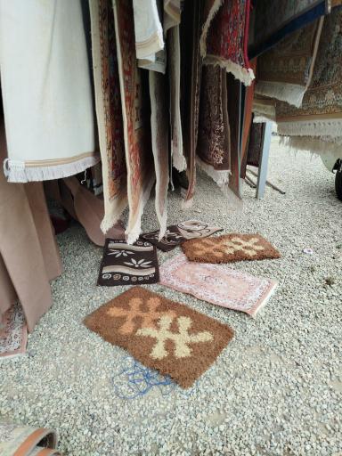 قالیشویی سن سون 