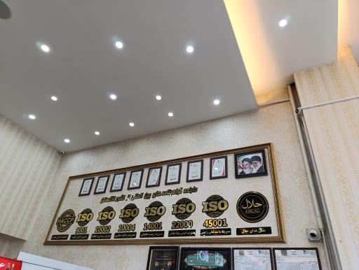 عکس رستوران اکبر جوجه (شعبه دوم)