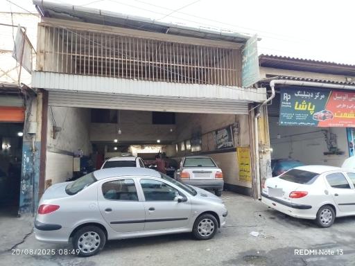 عکس تعمیرگاه خودرو عابد 